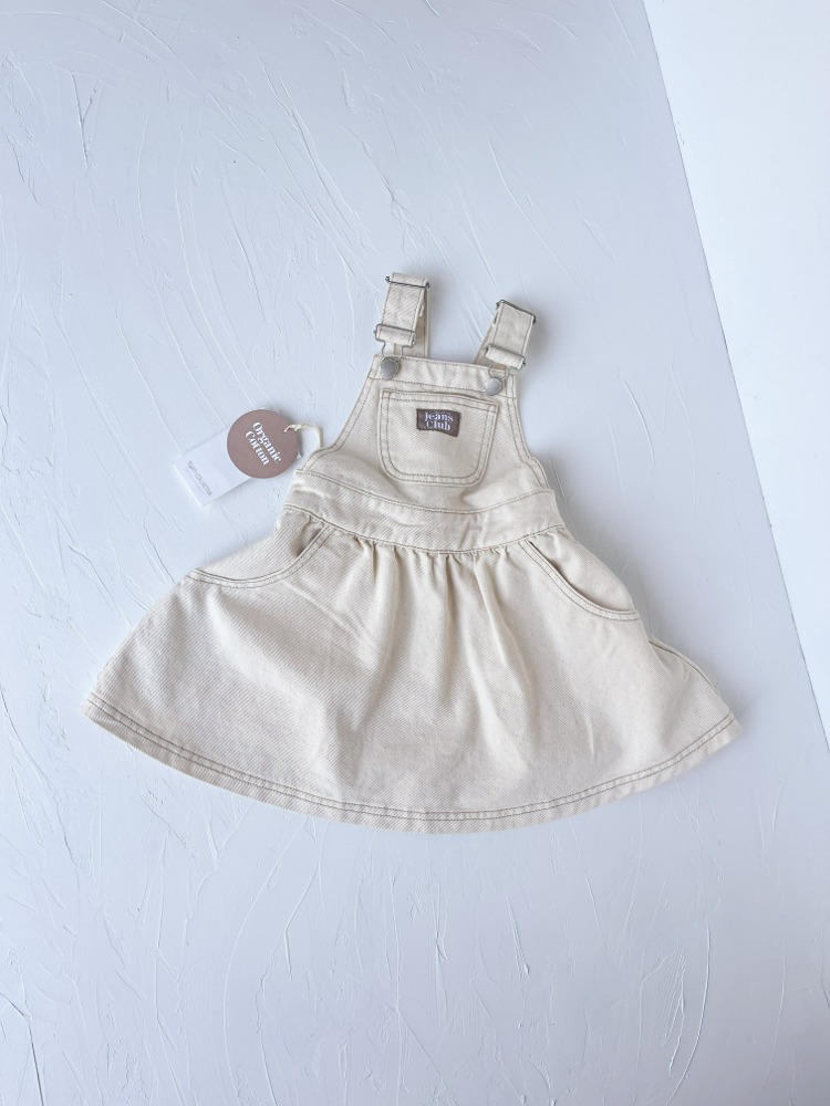 [Twin Collective Kids] Dreamer Dress - Natural (24SS)